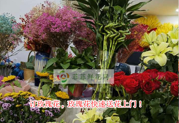 承德县下板城订玫瑰花,承德县下板城玫瑰花快速送花上门!